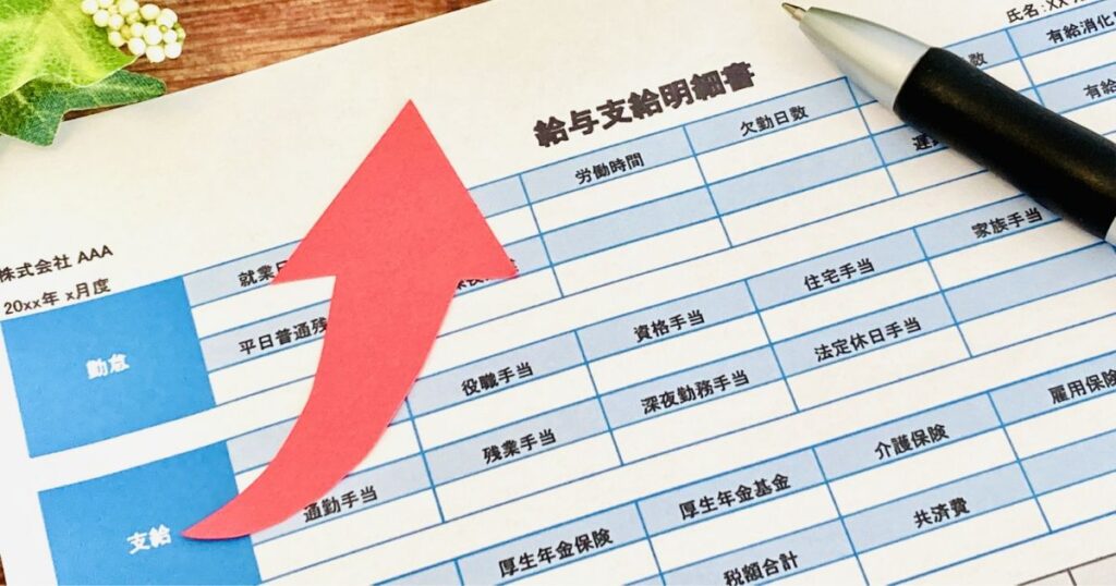 施工管理技士の「売り手市場」と年収相場の変化